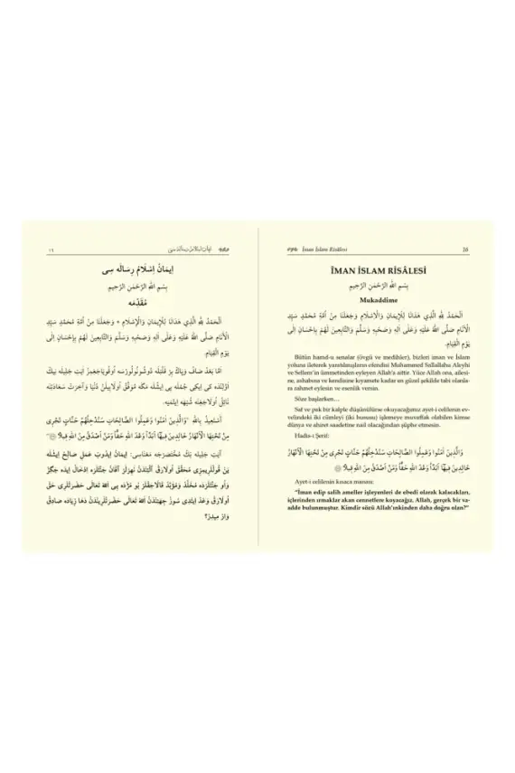 Mızraklı İlmihal Risaleler Ve Tercümeleri - 3