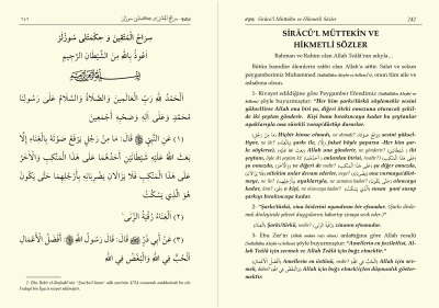 Mızraklı İlmihal Risaleler Ve Tercümeleri - 6