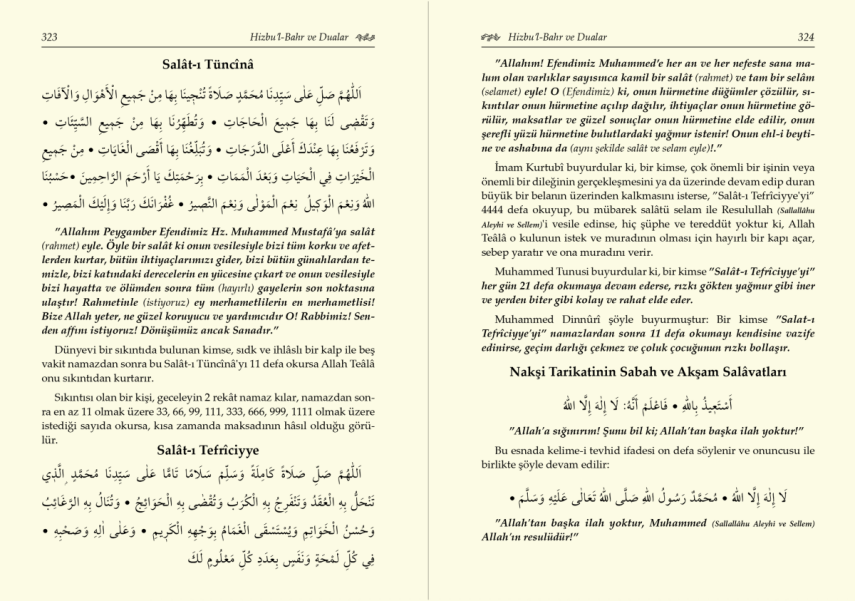 Mızraklı İlmihal Risaleler Ve Tercümeleri - 7