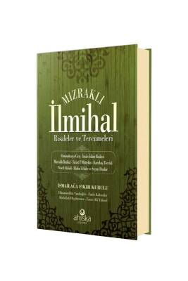 Mızraklı İlmihal Tercümesi Fıkıh Kurulu - 4