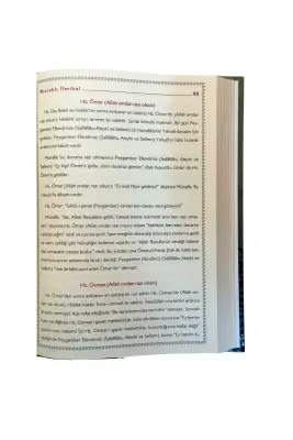 Mızraklı İlmihal Tercümesi Fıkıh Kurulu - Kitapkalbi Yayıncılık (1)