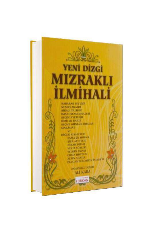 Mızraklı İlmihal Tercümesi Yeni Dizgi - 2
