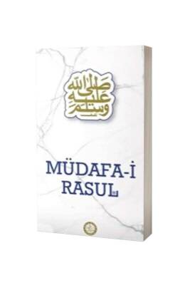 Müdafai Resul - Hala Kitap