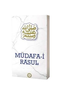 Müdafai Resul - Hala Kitap