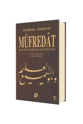 Müfredat Kuran Kavramları Sözlüğü - Pınar Yayıncılık (1)