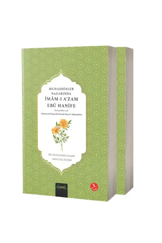 Muhaddisler Nazarında İmam Ebu Hanife 2 Cilt Takım - 2