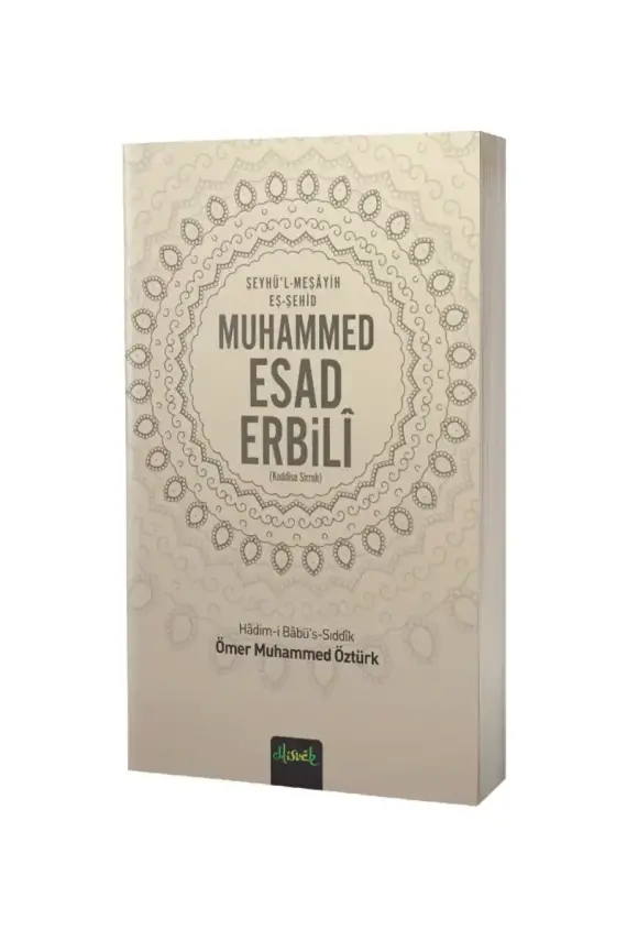 Muhammed Esad Erbili - 1