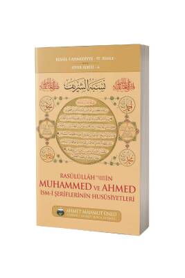 Muhammed ve Ahmed İsmi Şeriflerinin Hususiyetleri - Lalegül Yayınevi