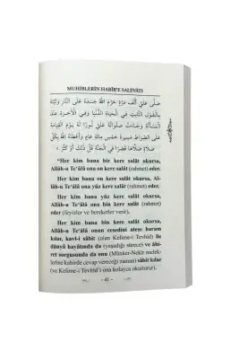 Muhiblerin Habibe Salevatı - 3