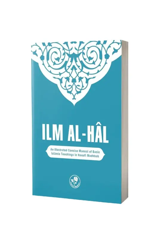 Muhtasar İlmihal - İngilizce - 2