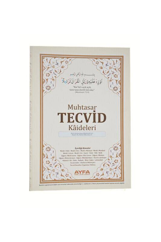 Muhtasar Tecvid Kaideleri Kartelası - 2