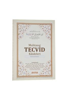 Muhtasar Tecvid Kaideleri Kartelası - Ayfa Basın Yayın Dağıtım