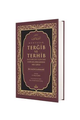 Muhtasar Terğib ve Terhib - Ravza Kitabevi