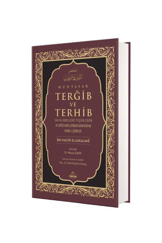 Muhtasar Terğib ve Terhib - 2