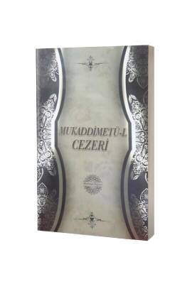 Mukaddimetül Cezeri - Yasin Yayınevi