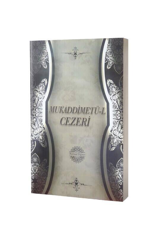 Mukaddimetül Cezeri - 1