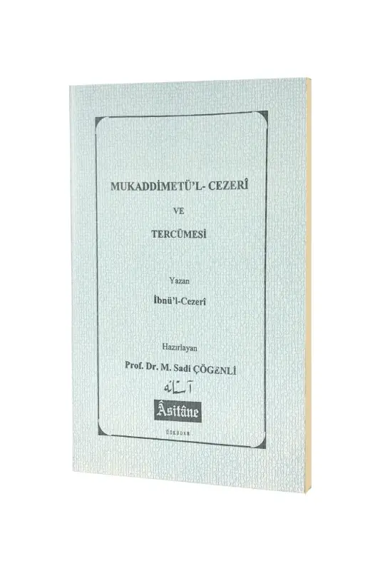Mukaddimetül Cezeri ve Tercümesi - 2