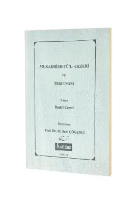 Mukaddimetül Cezeri ve Tercümesi - 1