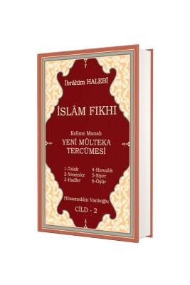 Mülteka Tercümesi 2. Cilt - Yasin Yayınevi