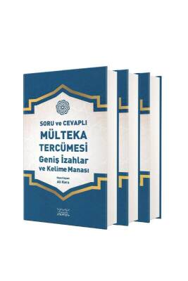 Mülteka Tercümesi 3 Cilt Takım - Öz Ensar Yayıncılık