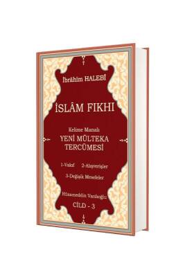 Mülteka Tercümesi 3. Cilt - Yasin Yayınevi