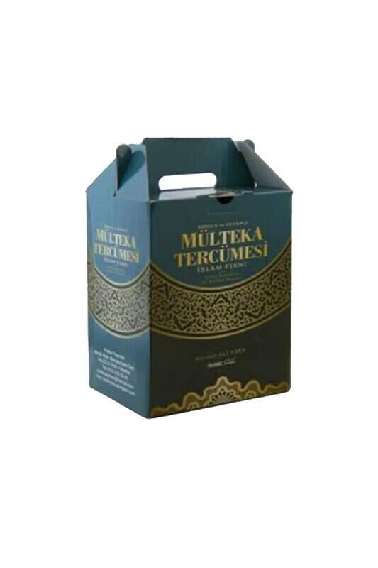 Mülteka Tercümesi 5 Cilt Takım - 2