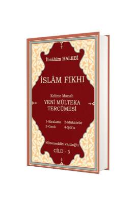 Mülteka Tercümesi 5. Cilt - Yasin Yayınevi