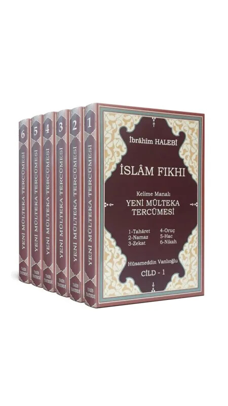 Mülteka Tercümesi 6 Cilt Takım - Yasin Yayınevi