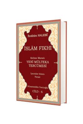 Mülteka Tercümesi 6. Cilt - Yasin Yayınevi