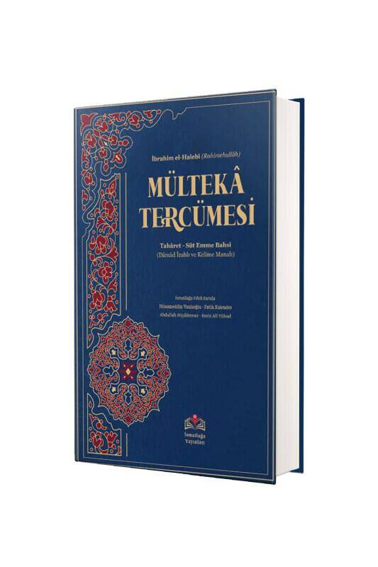Mülteka Tercümesi Kelime Manalı - 1