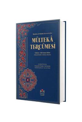 Mülteka Tercümesi Kelime Manalı - İsmailağa Yayınevi