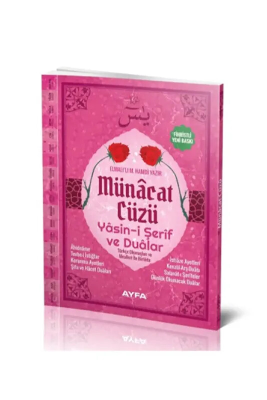 Münacaat Cüzü Yasin Ve Dualar Orta Boy - Karton Kapak - Ayfa Basın Yayın Dağıtım