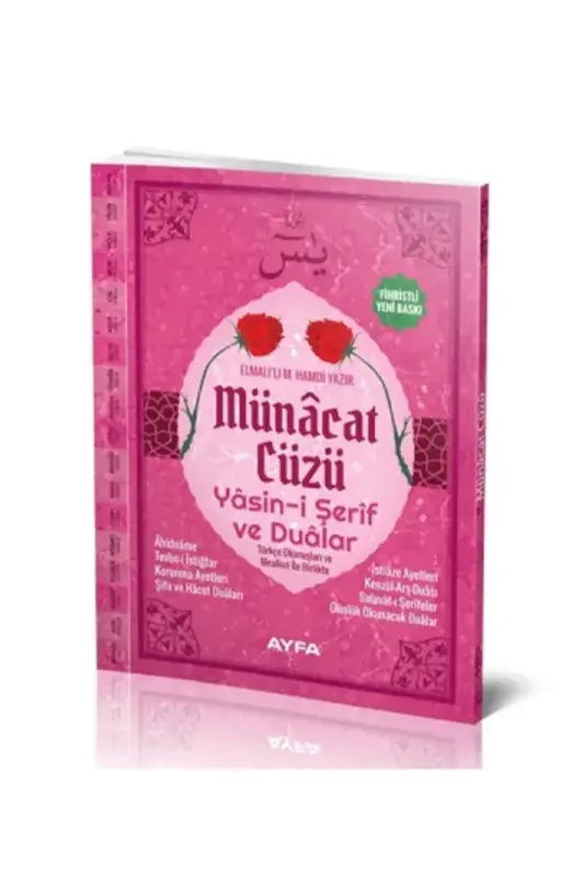 Münacaat Cüzü Yasin Ve Dualar Orta Boy - Karton Kapak - 1