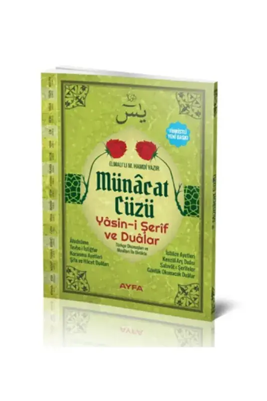 Münacaat Cüzü Yasin Ve Dualar Rahle Boy - Karton Kapak - 2