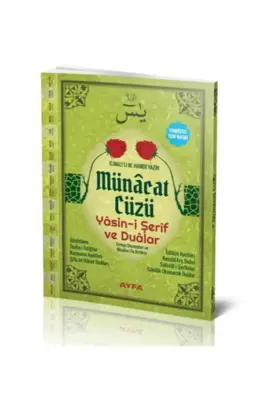 Münacaat Cüzü Yasin Ve Dualar Rahle Boy - Karton Kapak - Ayfa Basın Yayın Dağıtım