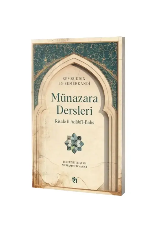 Münazara Dersleri - 2