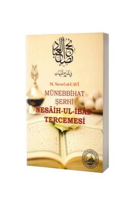 Münebbihat Şerhi Nesaih Ul İbad Tercemesi - Salah Bilici Kitabevi