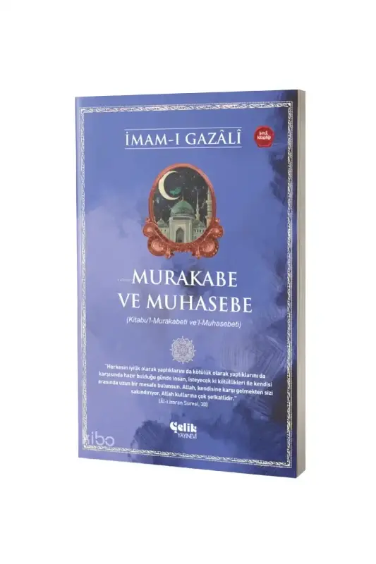 Murakabe ve Muhasebe - 1