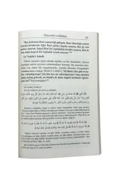 Müridlerin Rehberi - Ahıska Yayınevi (1)