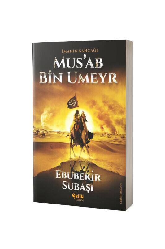 Musab Bin Umeyr - 2