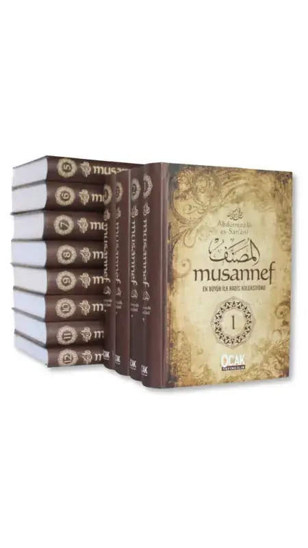 Musannef 12 Cilt Takım - 2