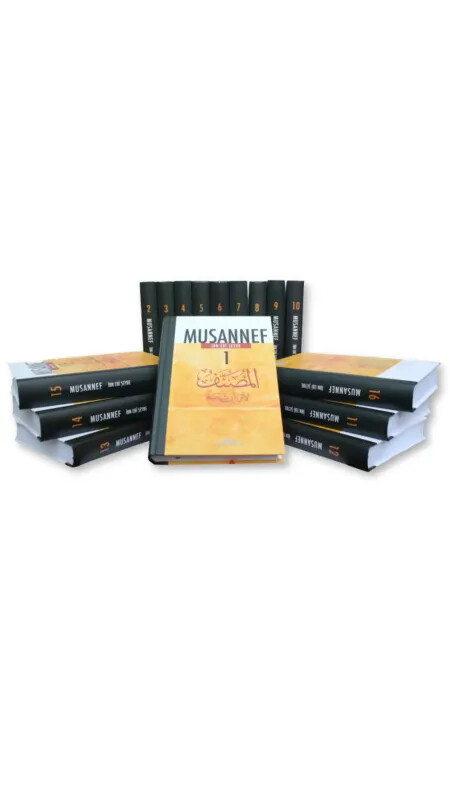 Musannef İbn Ebi Şeybe 16 Cilt Takım - Ocak Yayıncılık