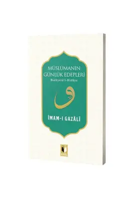 Müslümanın Günlük Edepleri - Ehil Yayınları (1)