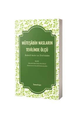 Müteşabih Nasların Tevilinde Ölçü - İsmailağa Yayınevi (1)