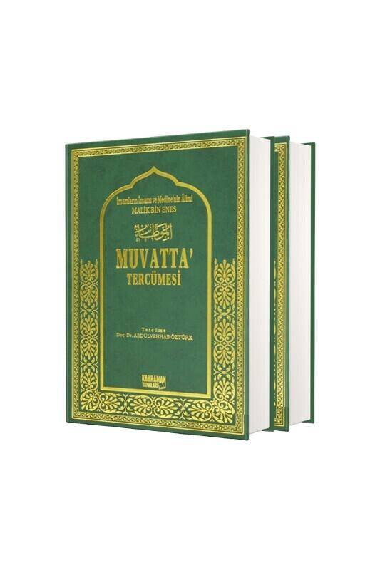 Muvatta Tercümesi 2 Cilt Takım - Şamua - 1