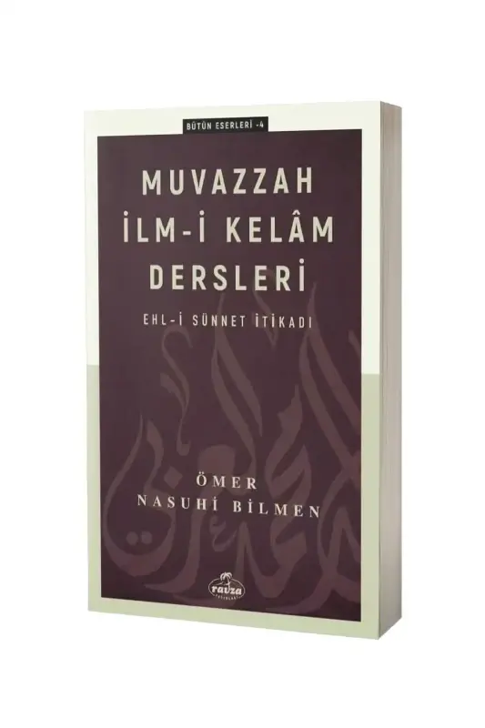 Muvazzah İlmi Kelam Dersleri - 2
