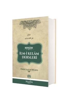 Muvazzah İlmi Kelam Dersleri - Muallim Neşriyat (1)