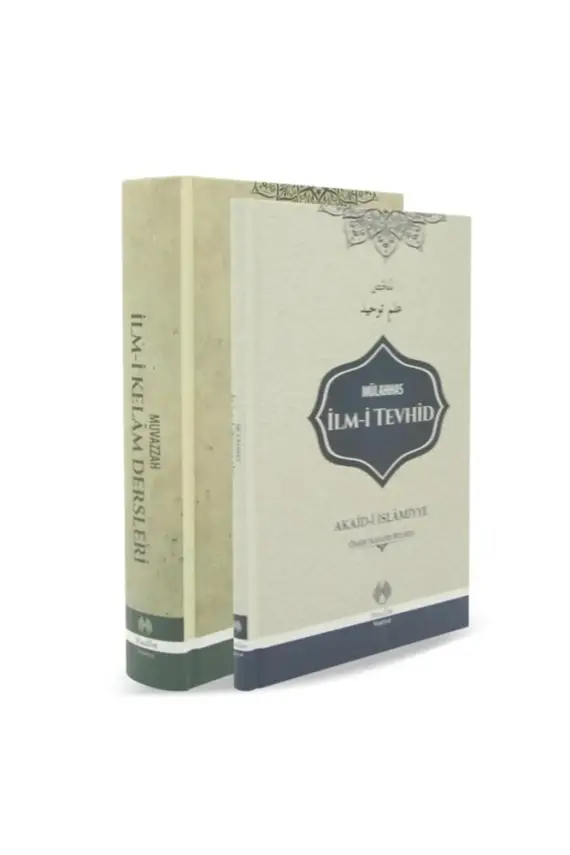 Muvazzah İlmi Kelam Dersleri Mülahhas İlmi Tevhid 2 Cilt Takım - 1