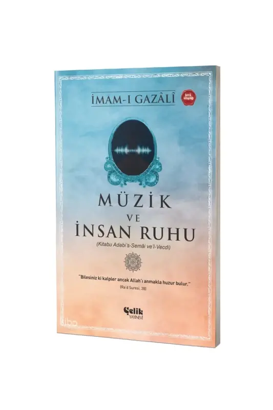 Müzik ve İnsan Ruhu - 2