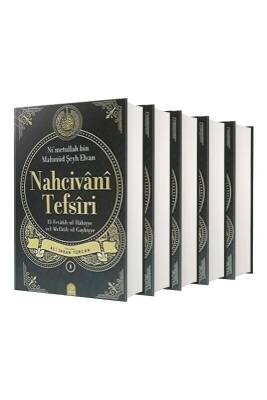 Nahçivani Tefsiri 5 Cilt Takım - Yasin Yayınevi
